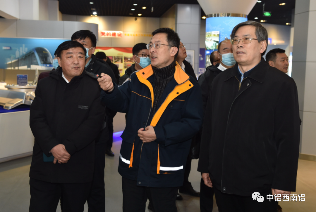 中铝西南铝领导会见中国一重首席科学家王宝忠