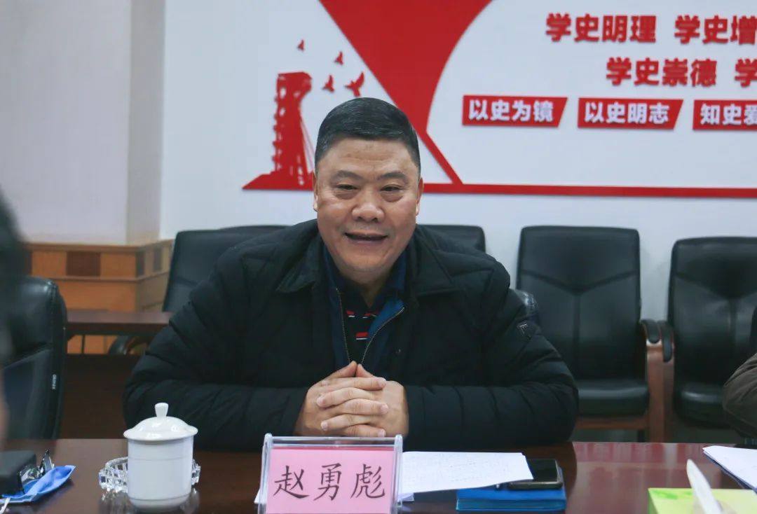 北部湾港集团纪委书记赵勇彪到华锡集团调研