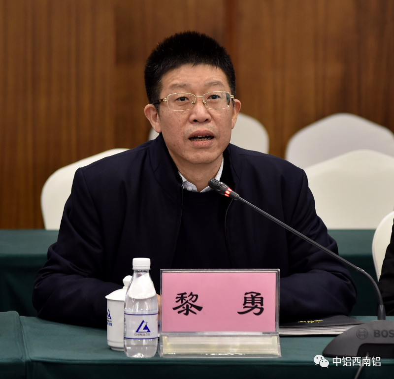 中铝西南铝领导会见中国一重首席科学家王宝忠