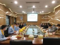 鋁型材行業表面處理廢水治理提升工作調研會議在華昌集團舉行