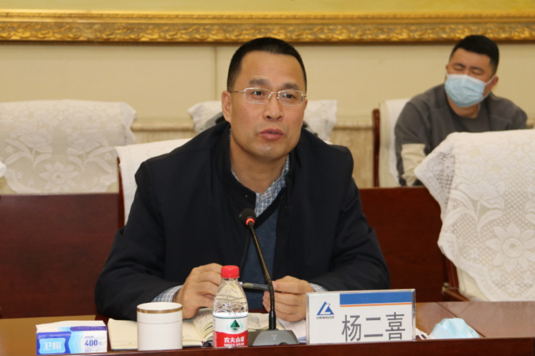 东河区企地融合高质量发展座谈会在包头铝业召开