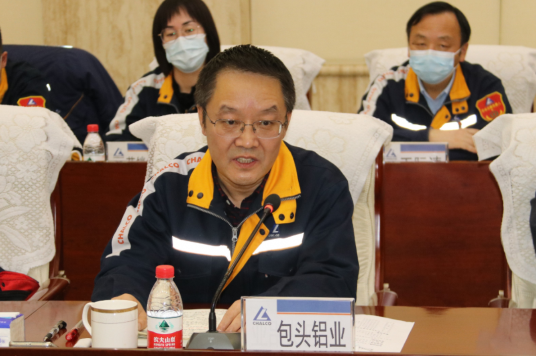 东河区企地融合高质量发展座谈会在包头铝业召开