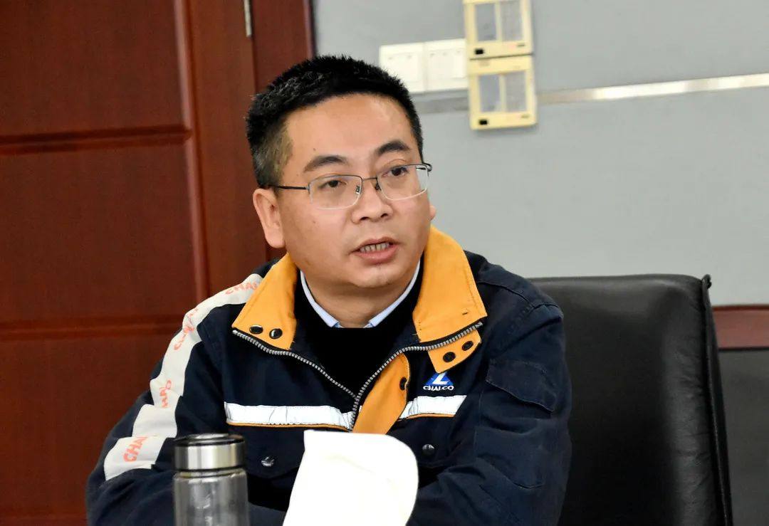 中铝贵州企业召开2月份工作会