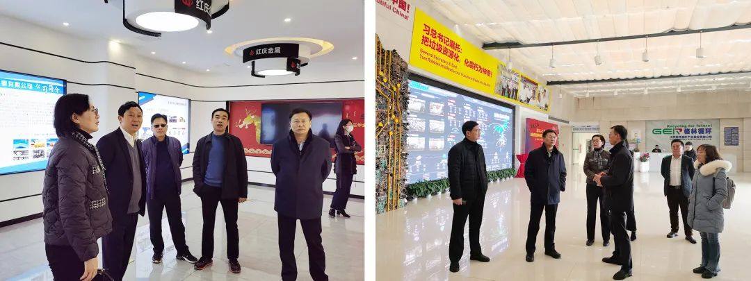 中国有色金属工业协会再生金属分会赴江西开展调研考察
