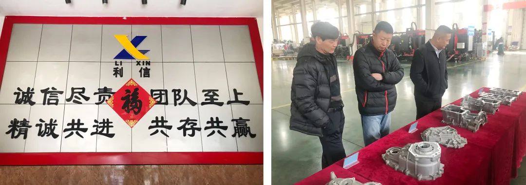 中国有色金属工业协会再生金属分会赴山东临沂调研考察原料保障及危废处置利用情况