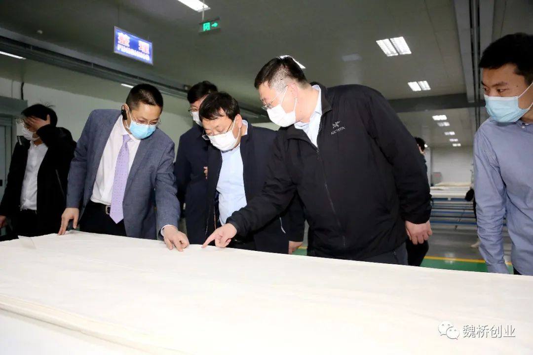 威海国运公司到魏桥创业集团参观