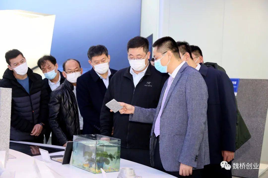 威海国运公司到魏桥创业集团参观