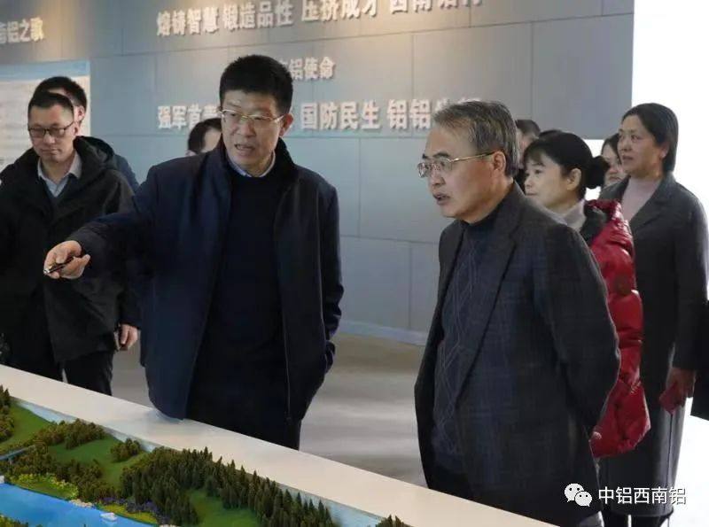 重庆市统计局一级巡视员刘剑到西南铝调研