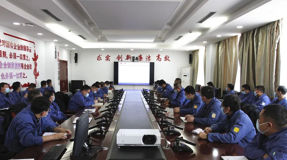 東興鋁業召開2月份安全生產運行調度會暨2022年改革啓動會