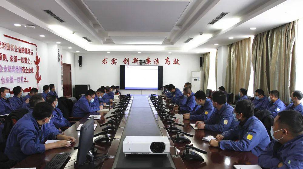 东兴铝业召开2月份安全生产运行调度会暨2022年改革启动会