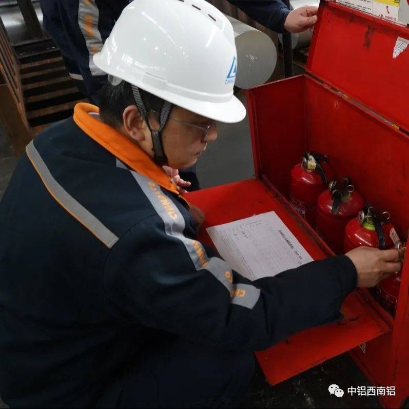 西南铝开展2022年2月全覆盖大检查