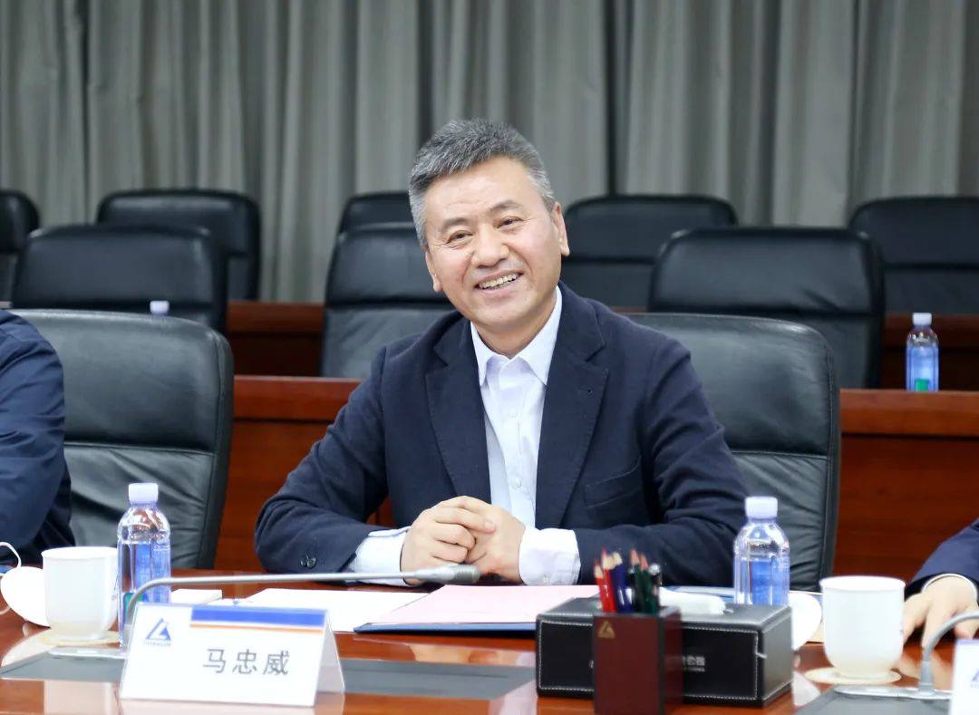 中铝集团与迈格钠签署战略合作框架协议
