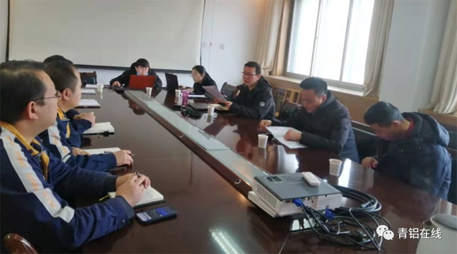 青海省节能监察总队到中铝青海分公司开展2021年节能监察工作