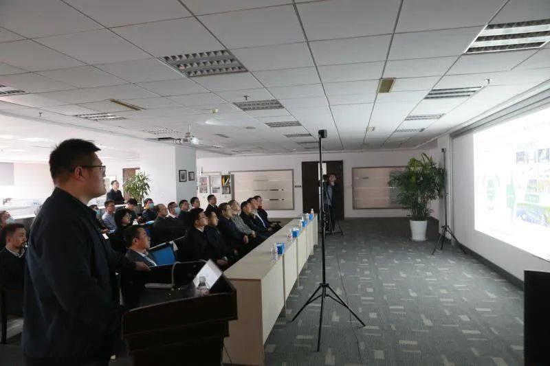 中铝国际召开数字化交付工作推进会