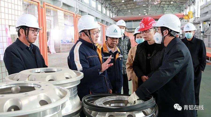 青海省商务厅副厅长杨小民一行来中铝青海分公司调研
