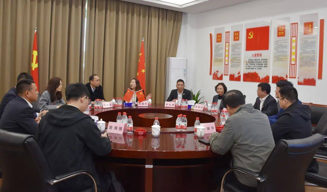 知识城集团纪委书记彭振宇一行莅临广亚铝业调研指导