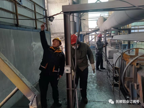 抚顺铝业焙烧部利废开展清理线环境系统整治