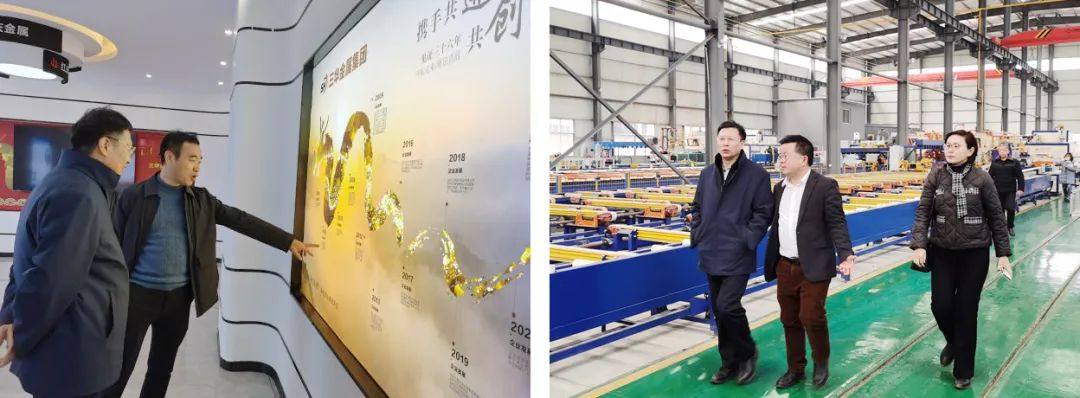 再生金属分会赴江西调研考察—丰城