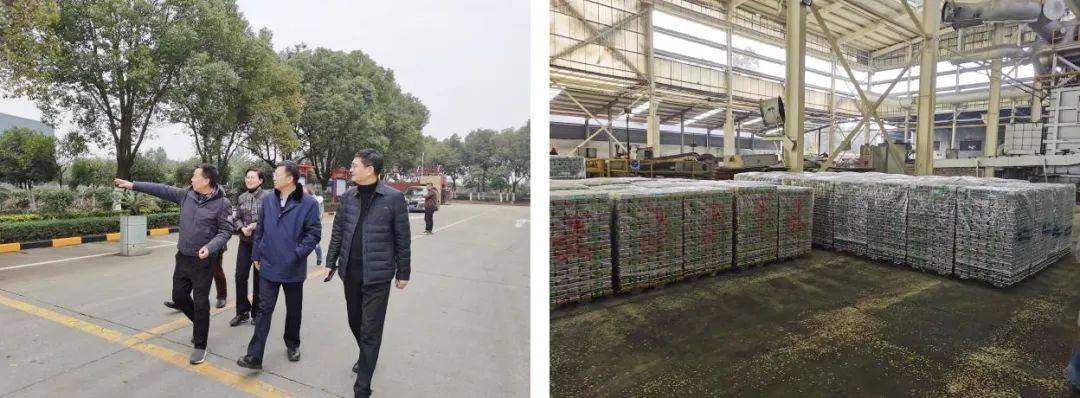 再生金属分会赴江西调研考察—丰城