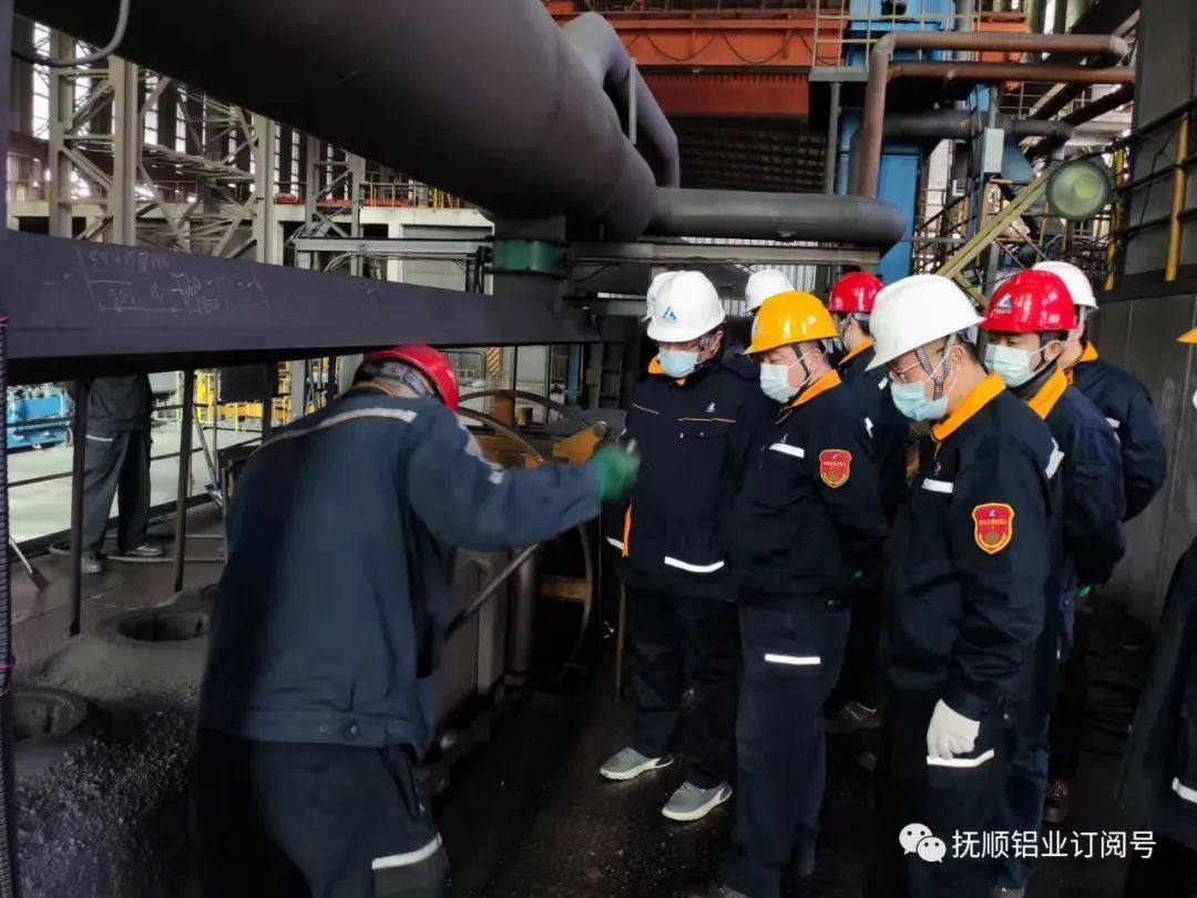 中铝智能王洪一行到抚顺铝业调研