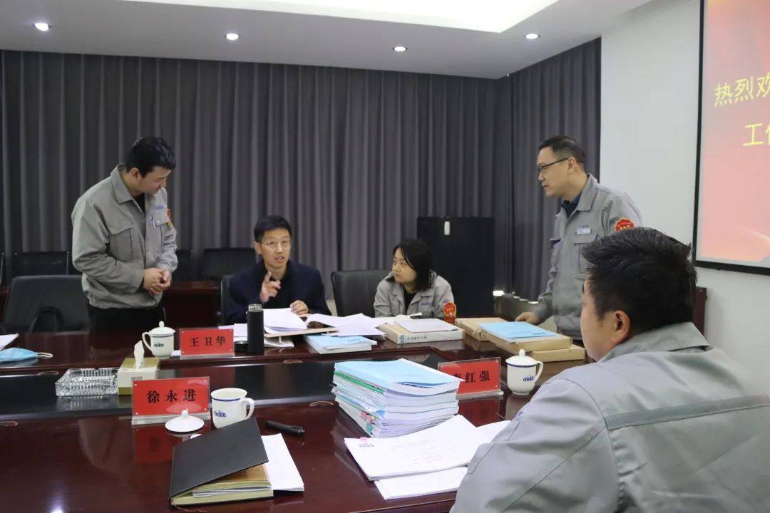 集团公司副总经理宋福印到三门峡戴卡公司开展安全环保检查指导工作
