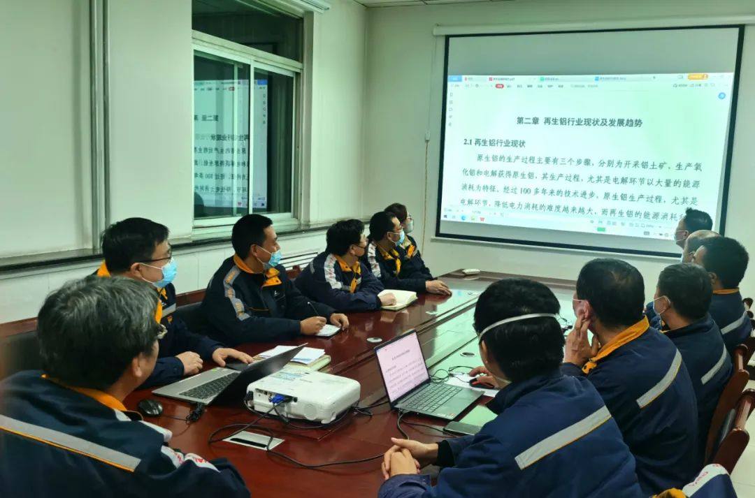 包头铝业合金事业部再生铝业务全面开启