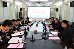 文山州委常委、常务副州长李永忠到云铝股份公司座谈