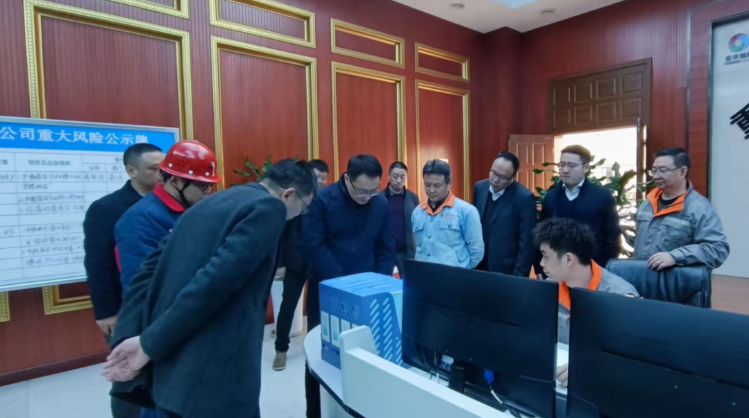 重慶市委值班室調研檢查旗能電鋁公司值班工作