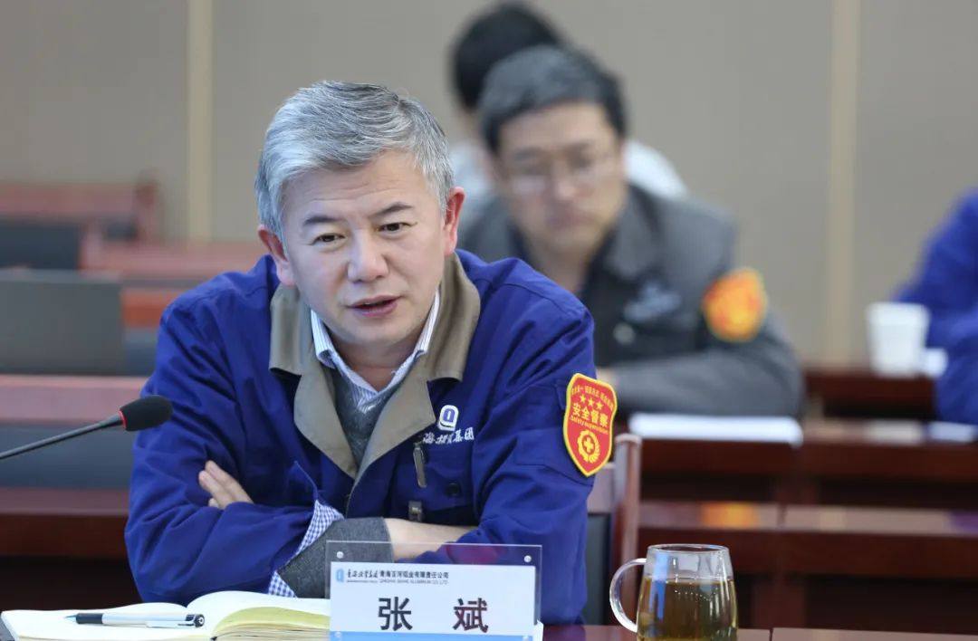青海百河铝业召开2022年3月份安全环保暨“法人周”例会