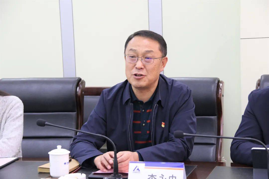 文山州委常委、常务副州长李永忠到云铝股份公司座谈