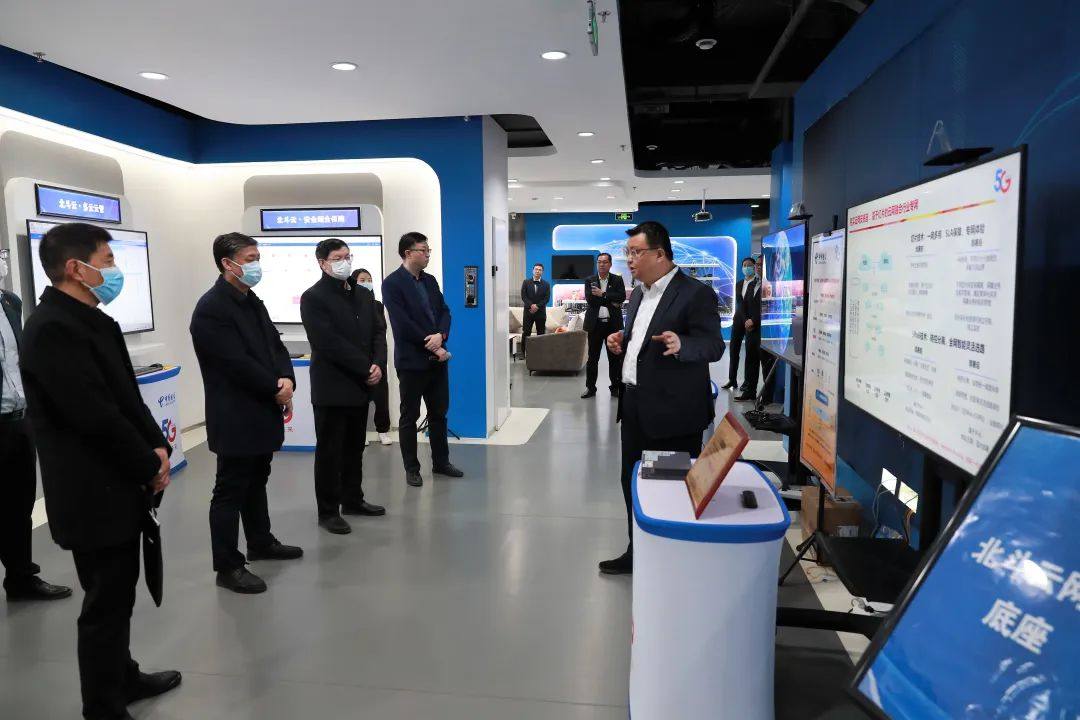 國家電投鋁電公司與中國電信寧夏分公司籤訂戰略合作協議