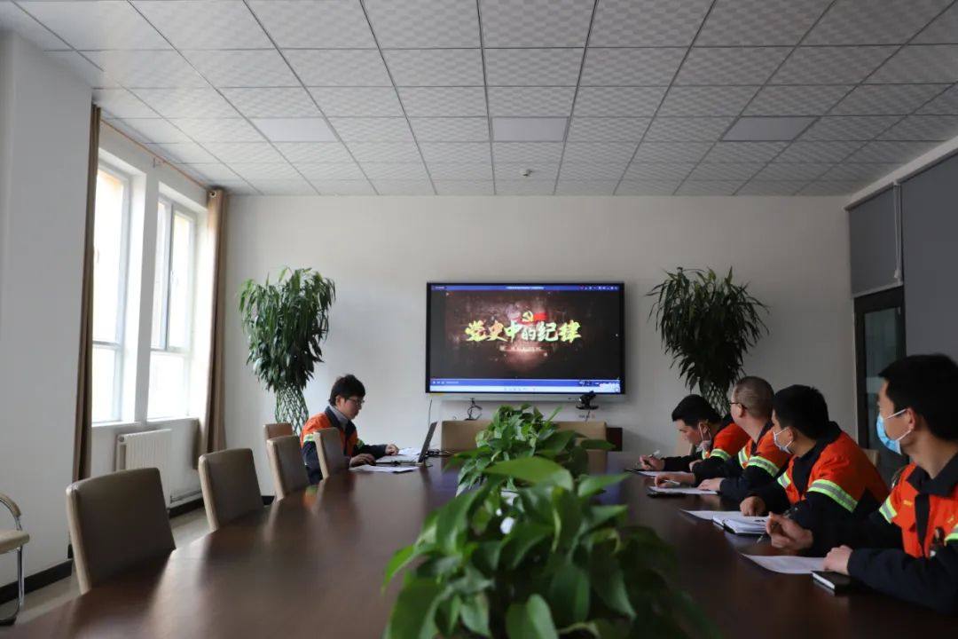 紫金鋅業公司紀檢監察部門創新廉潔談話機制