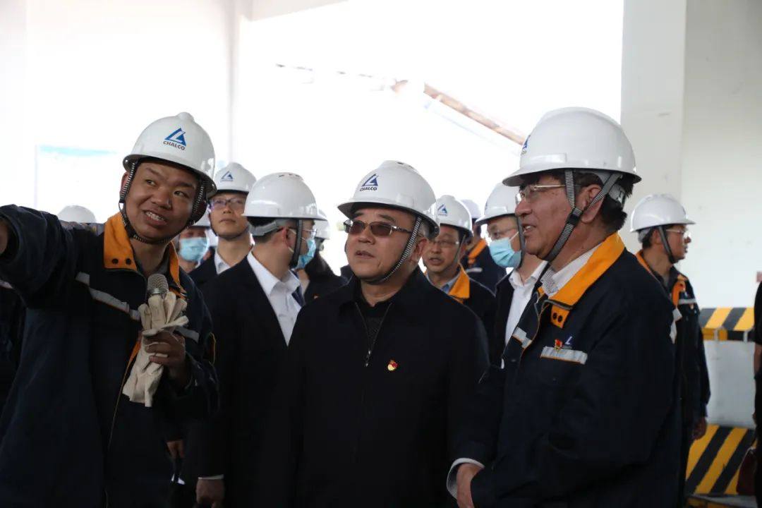云铝股份公司与云南电网举行支部联建签约仪式