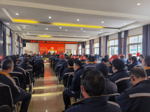 雲南金鼎鋅業冶煉廠召開2022年第一季度形勢任務宣講大會