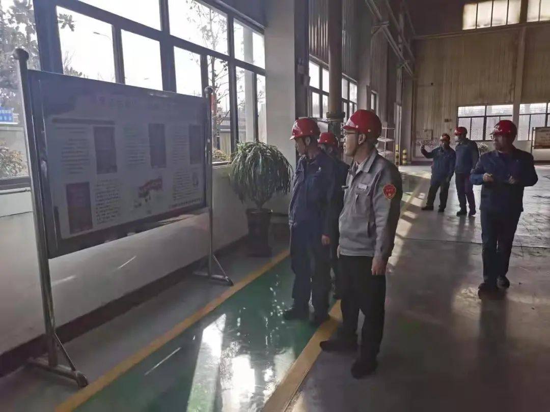 恒康铝业到三门峡戴卡进行安全管理对标交流