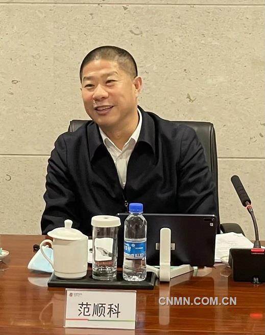 有色协会副书记范顺科一行拜访国电投集团