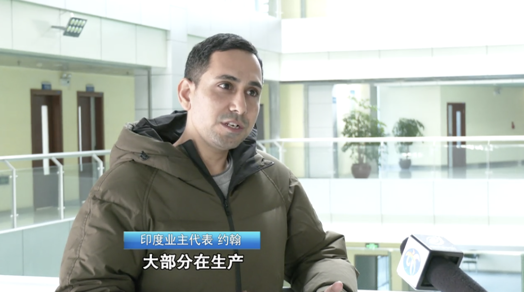 贵阳铝镁院：以“科技+国际” 积极开拓国际市场