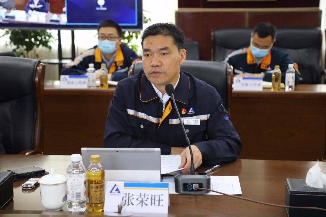 中铝东轻召开2月份经济活动分析会