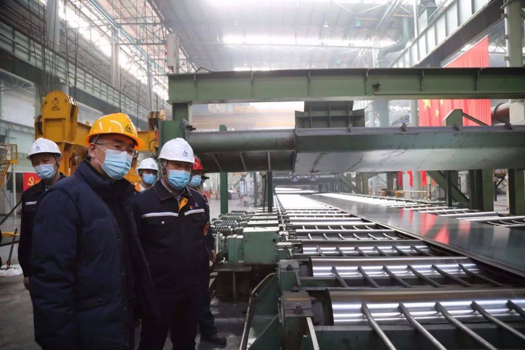 哈尔滨创业投资集团有限公司董事长徐松丹一行到中铝东轻调研