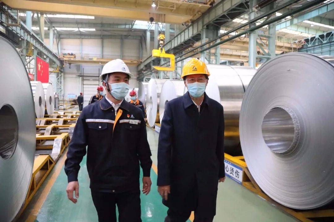哈尔滨创业投资集团有限公司董事长徐松丹一行到中铝东轻调研