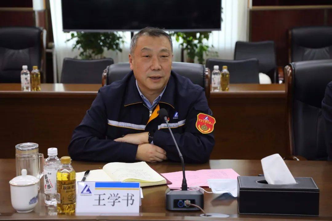 哈尔滨创业投资集团有限公司董事长徐松丹一行到中铝东轻调研