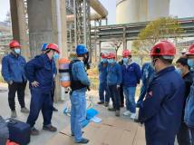 汉中锌业渣处理车间开展应急救援设备使用培训