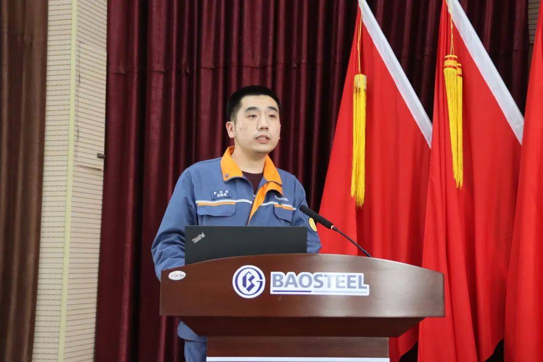 宝武铝业召开一届三次职代会、工代会暨2022年工作会议