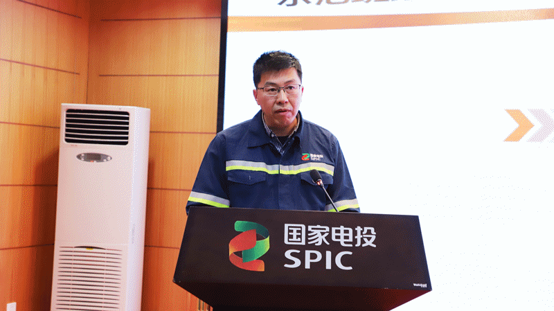 国家电投铝电公司召开2022年示范班组建设工作推进会