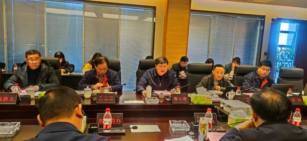 巢湖市召开云海金属产业项目专题调度会