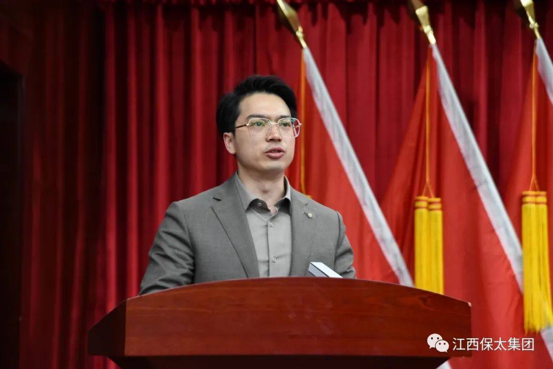 保太集团荣获“2021年度余江区突出贡献企业”荣誉称号