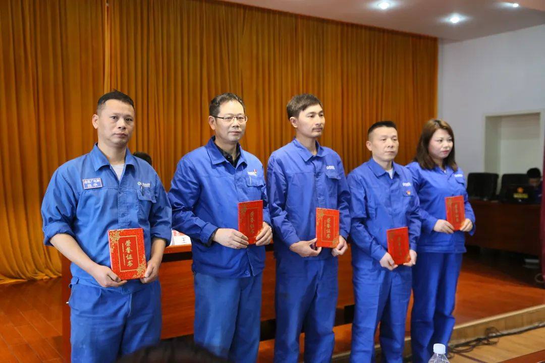 中色大冶工会召开二届二次全委（扩大）会暨2022年工会工作会