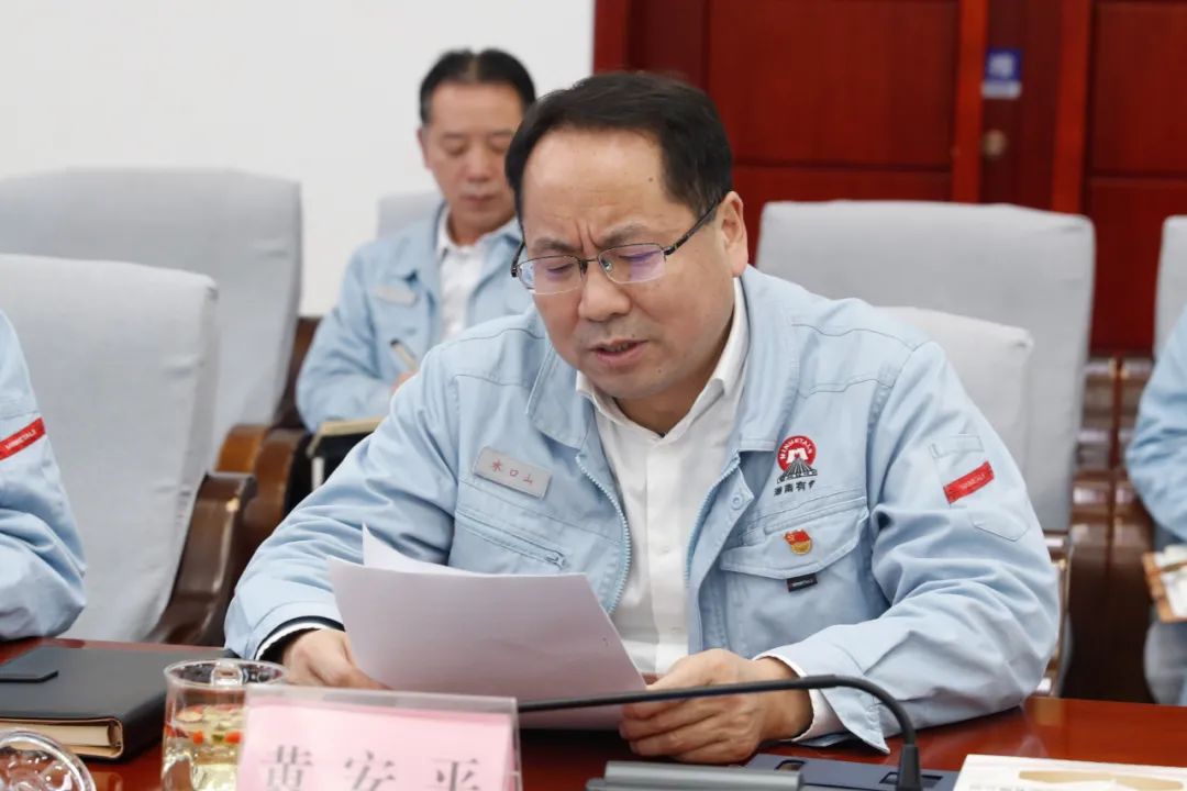 湖南有色总经理王明辉调研水口山企业运营和项目建设