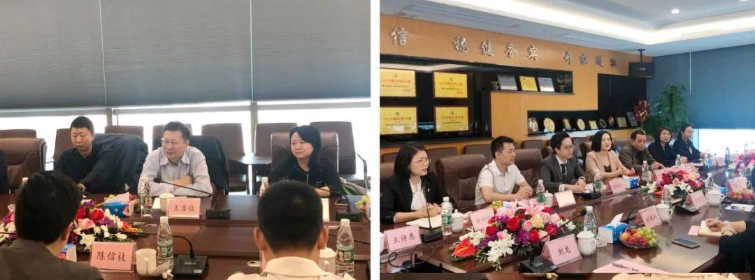 再生金属分会一行到广东佛山调研考察