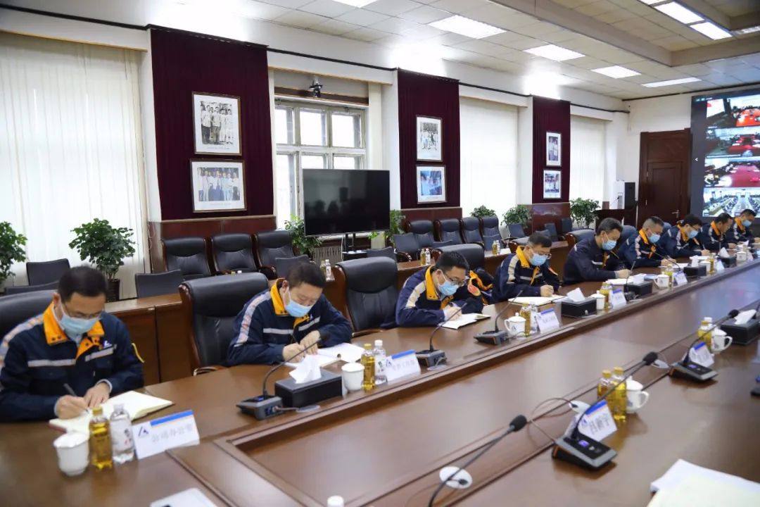中铝东轻召开应对新型冠状病毒感染肺炎疫情防控领导小组专题会议